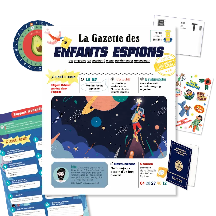 Image du produit 16