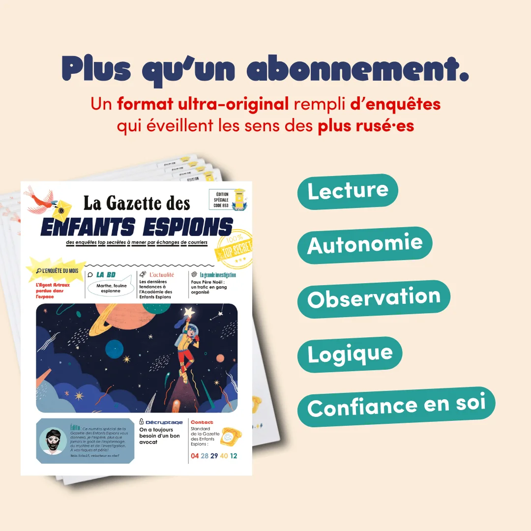 Image du produit 6